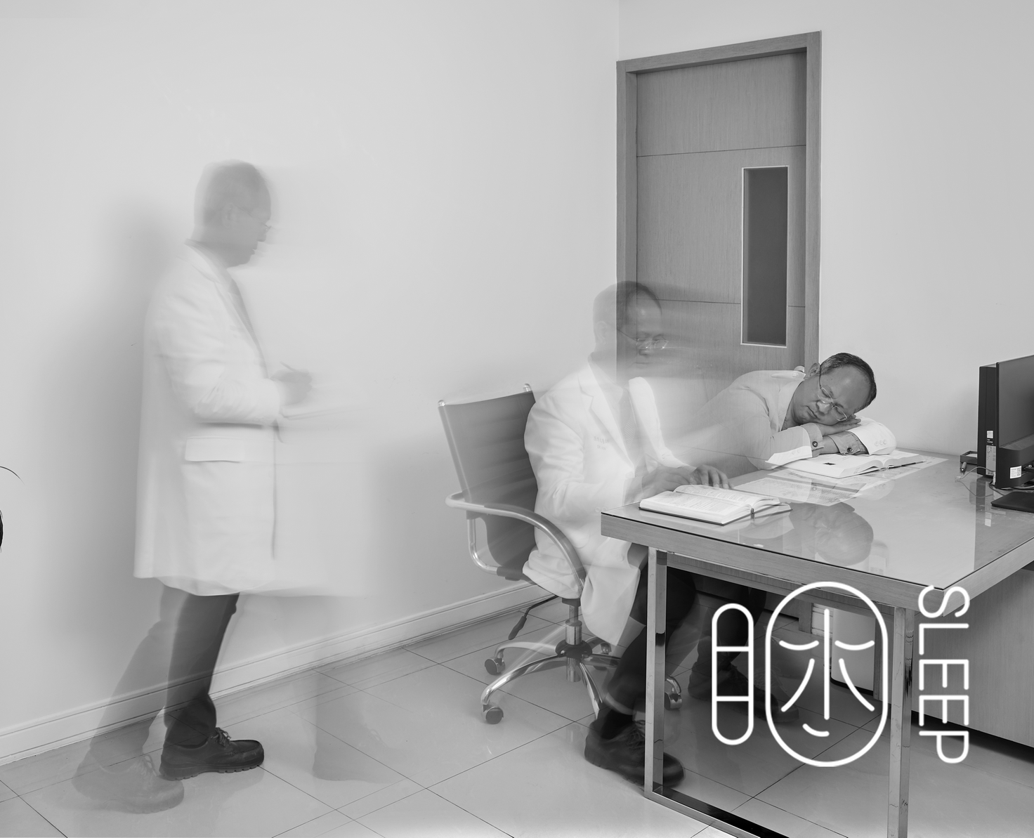 醫師與診間情境